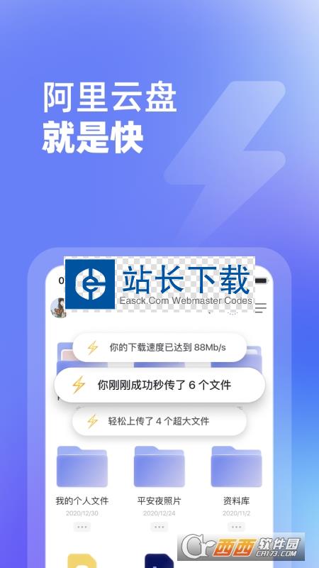 mt文件管理器app最新版