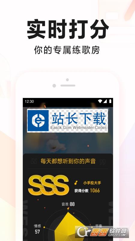 VideoStar官方正版