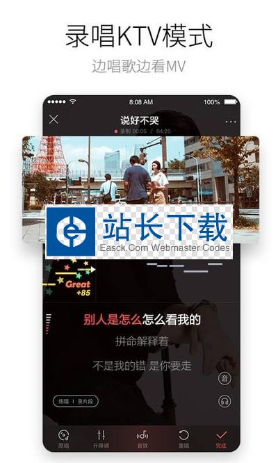 飞快影视app官方最新版
