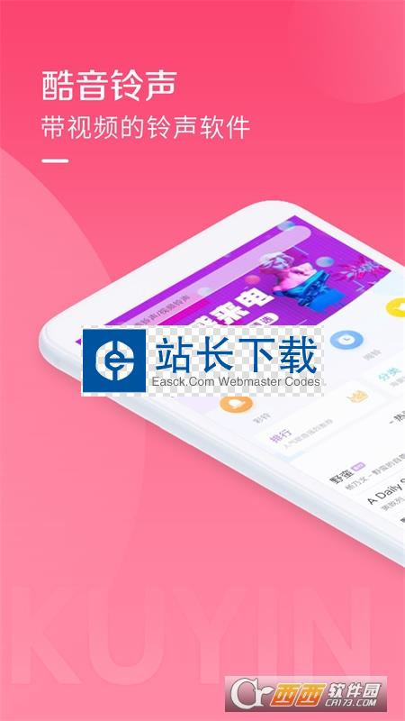 快看点自媒体平台