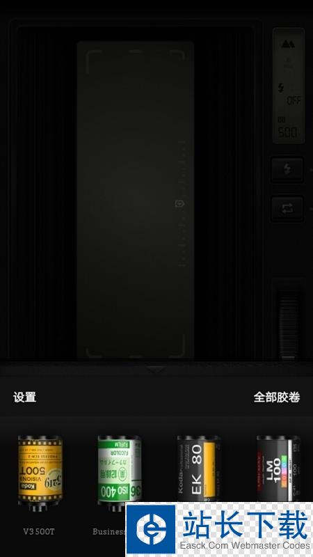 北肿云病历app