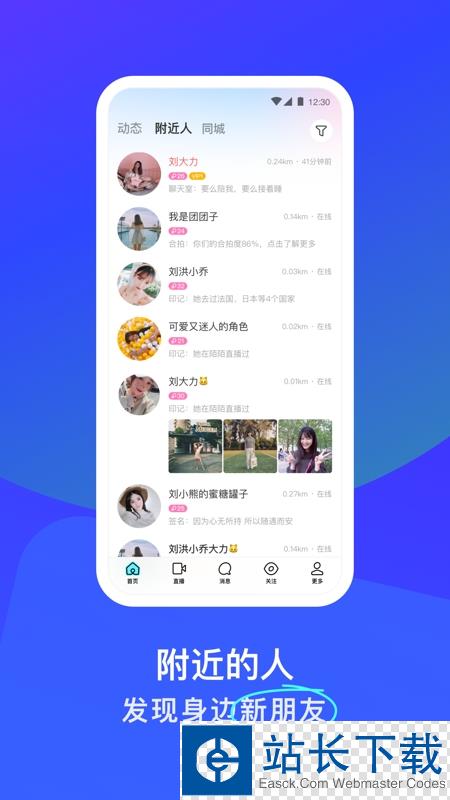 小红书2022最新版本