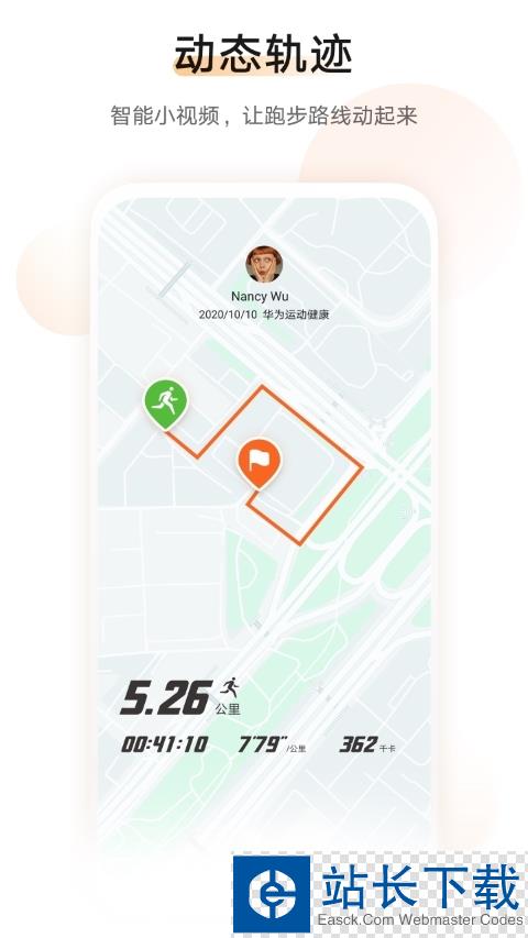 Slim Yoga在线瑜伽课