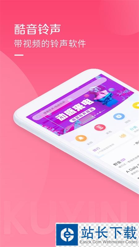 抖音nanami语音包