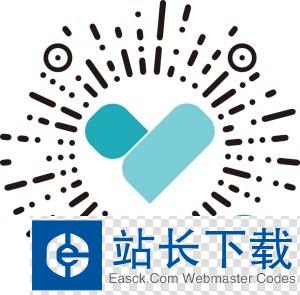 天府健康通(成都健康码通行证)