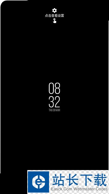 Always On Edge汉化版