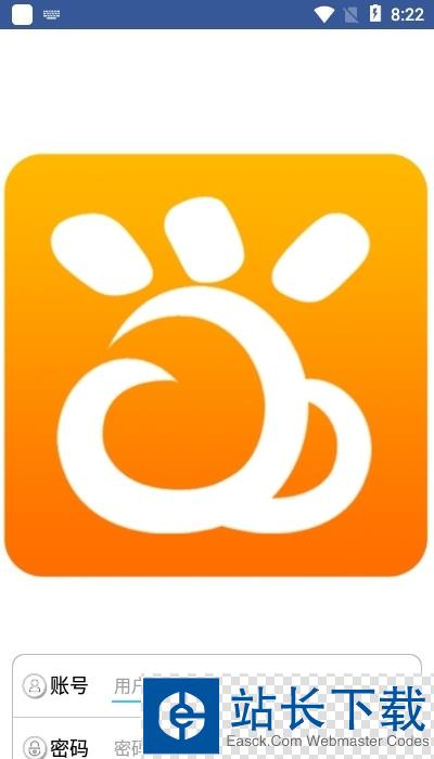 一路同行app最新版