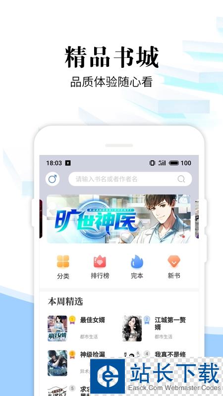 洛书 洛书