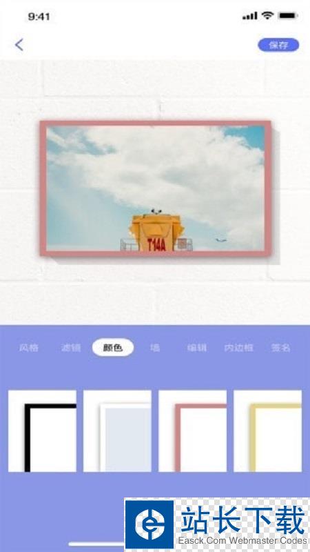 妖精视频app免费版 妖精视频app免费版