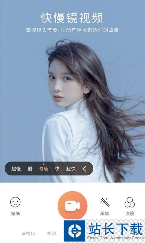 耳朵壁纸