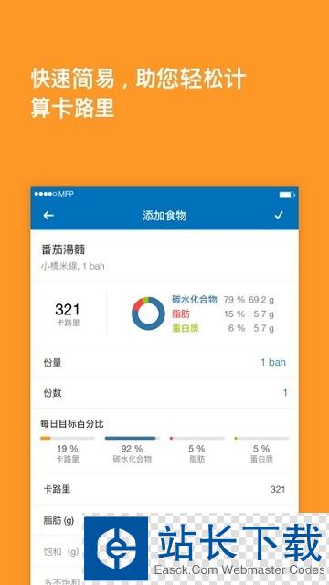 MyFitnessPal MyFitnessPal