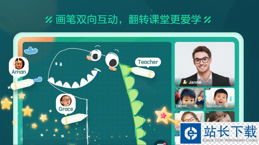 辽宁学考网app