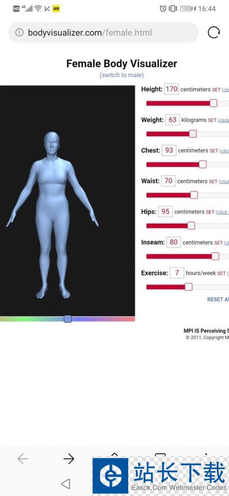 身高体重体型模拟器(Bodyvisualizer) 身高体重体型模拟器(Bodyvisualizer)