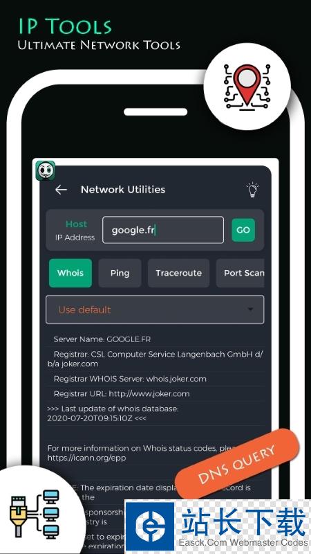 dSploit网络测试套件