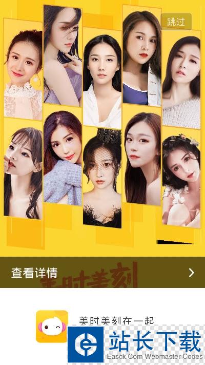 KK唱响(KK直播) KK唱响(KK直播)