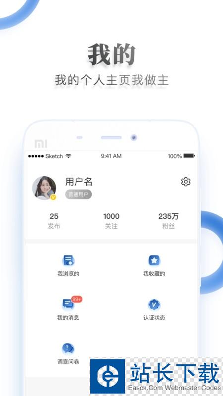 海南自贸港