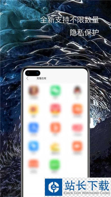 掌中计算器