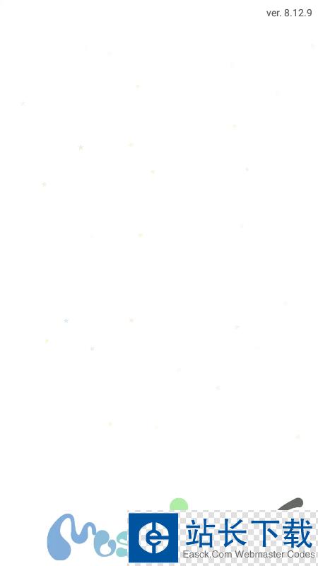 MusicLine专业版 MusicLine专业版
