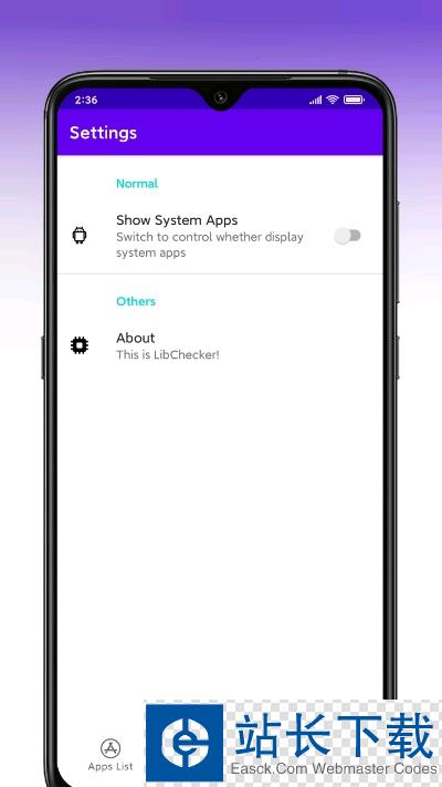 LibChecker应用架构查看