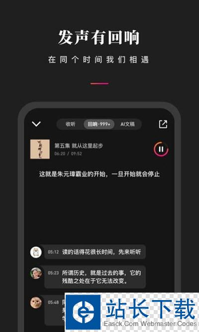 百搜视频app最新免费版2022