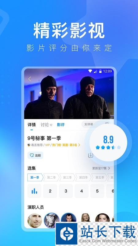多多视频提现赚钱 多多视频提现赚钱
