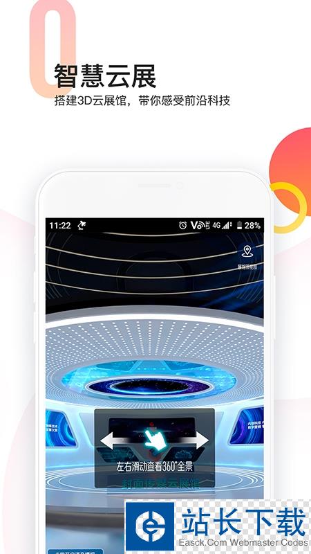今日头条极速版赚钱版2022
