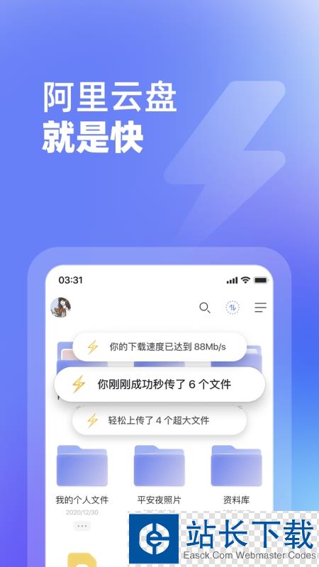 华为应用市场最新手机客户端app