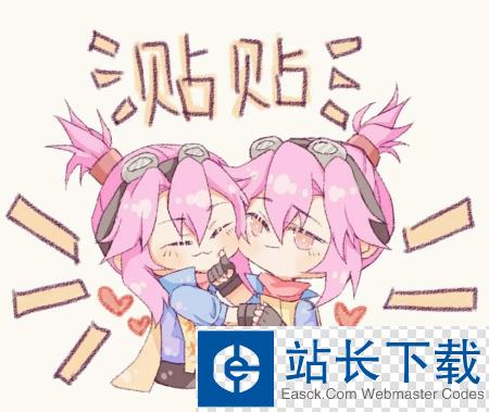 贴贴表情包app