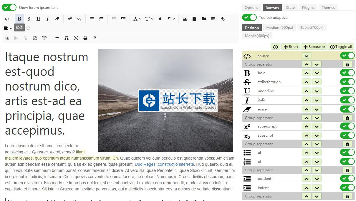 Jodit编辑器 免费版
