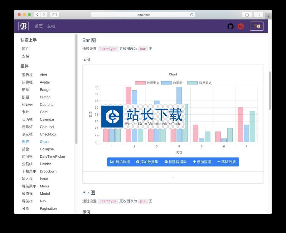 BootstrapBlazorUI框架 官方版