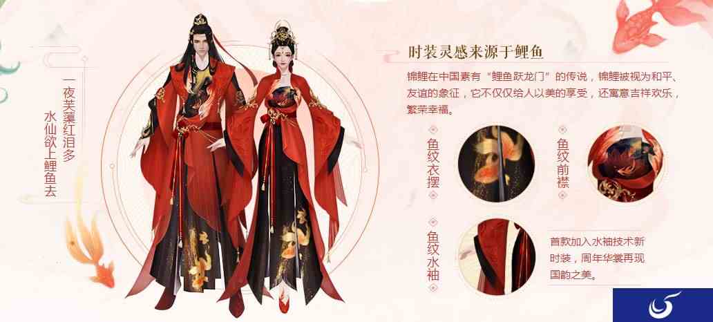 新天龙八部(永恒经典版)截图