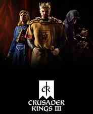 十字军之王3