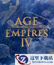 帝国时代4