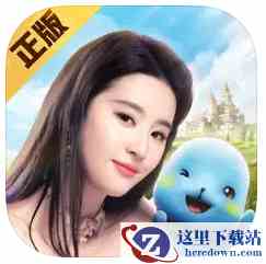 魔力宝贝：复兴