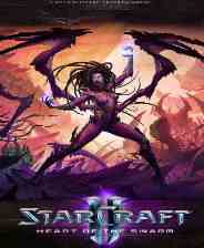 星际争霸2