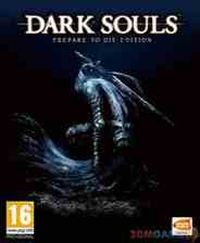 黑暗之魂：受死版