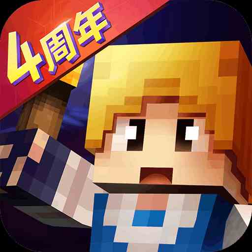 奶块