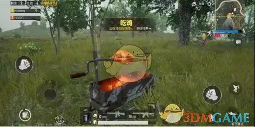 《绝地求生:刺激战场》更新问题汇总