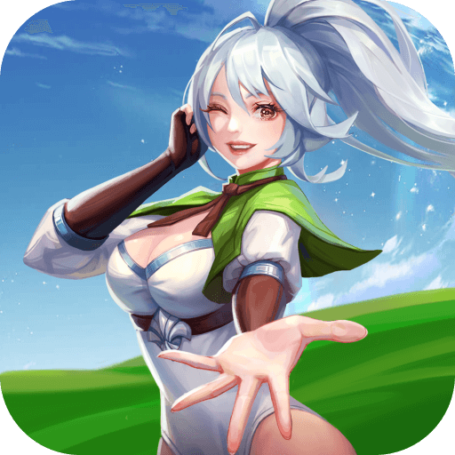 你好呀勇士手游官网官方版