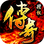 决战沙城 单职业版 决战沙城 单职业版