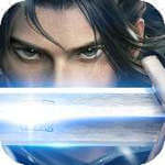 剑斩乾坤 剑斩乾坤