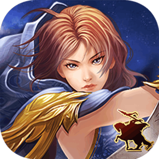 策马三国志 策马三国志