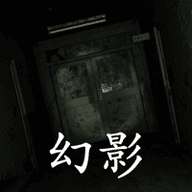 孙美琪疑案：幻影官方下载
