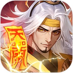 最后的荣光官方下载