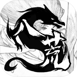 鬼谷八荒 鬼谷八荒