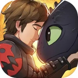 驯龙高手：旅程官方下载