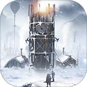 冰汽时代：最后的家园官方下载