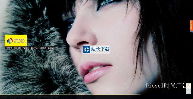 闪灵CMS医院建站系统(含小程序)v5.0 build20200716