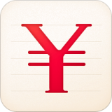  随手记 最新软件