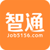 智通人才网 最新软件